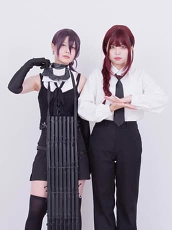 HALLOWEEN PARTY ′25