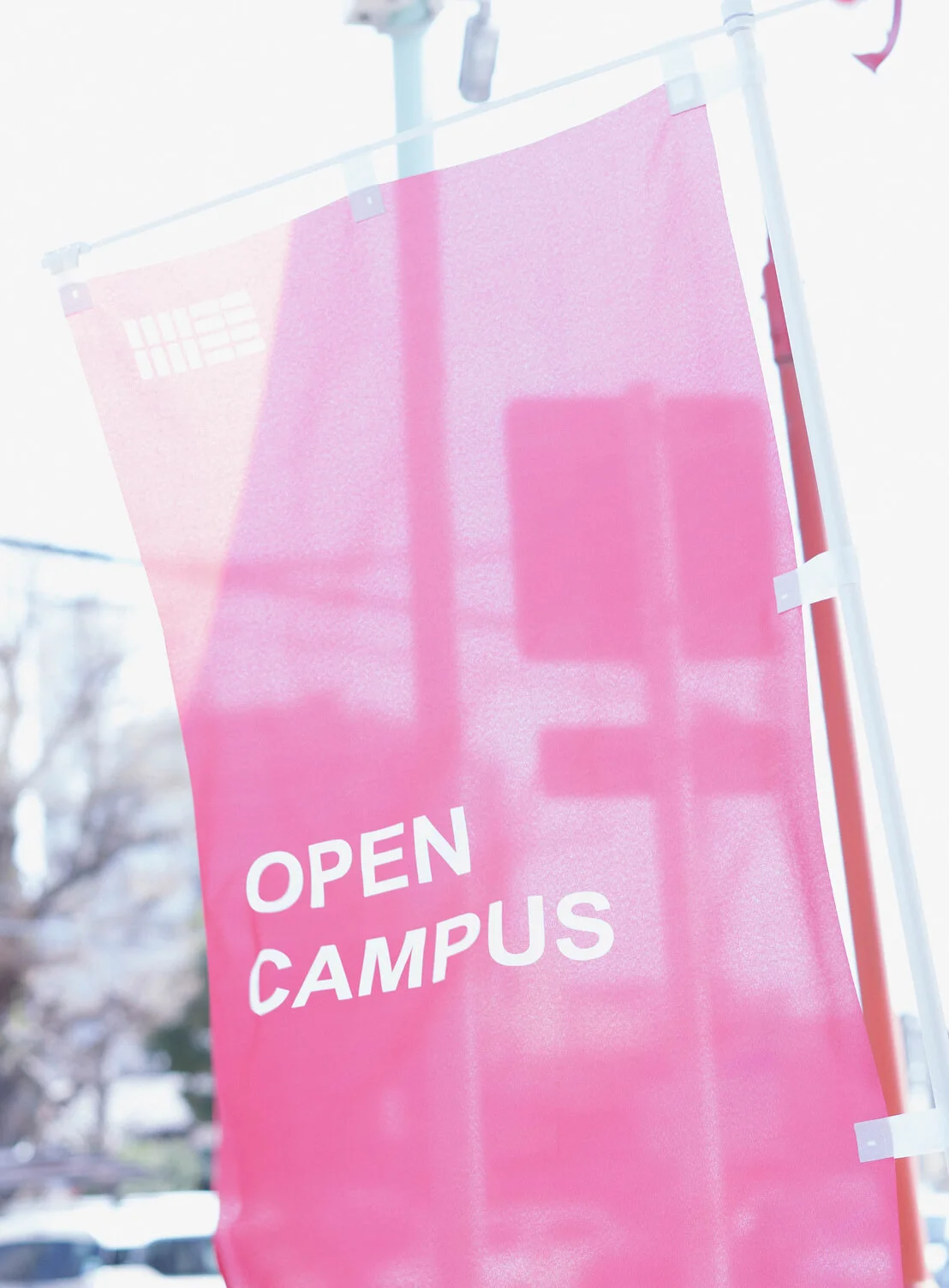 OPEN CAMPUS<br>交通費補助制度