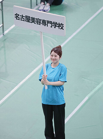 理美容甲子園 東海地区大会’26